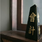 画像18